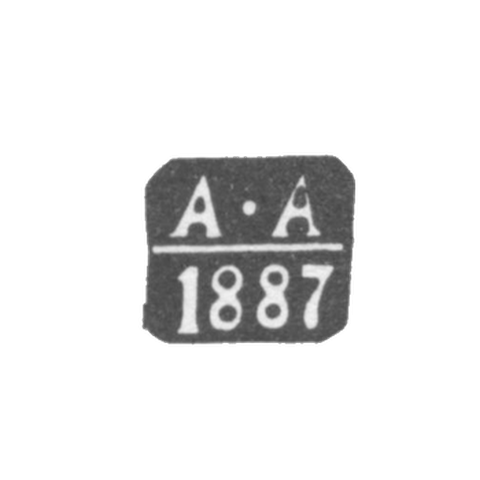 Claymo Probe Master Vilno-Arcibachev Anatoly, initials of A-A, 1886-1898.