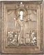 Икона святого Харалампия с сценами из его жизни