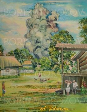 купить «Взрыв» Бумага/Ватман / Акварель 