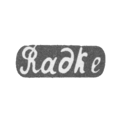 Radke masters of the masters - Minsk - initke "Radke" - 1892