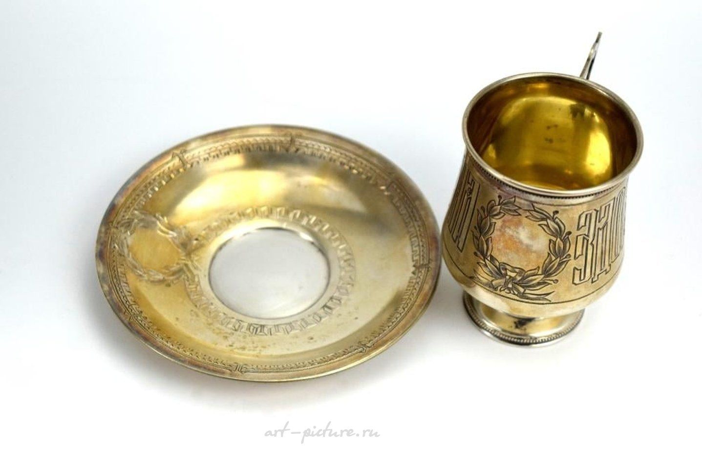 Русское серебро , Русская серебряная подставка для чайного стакана XIX века