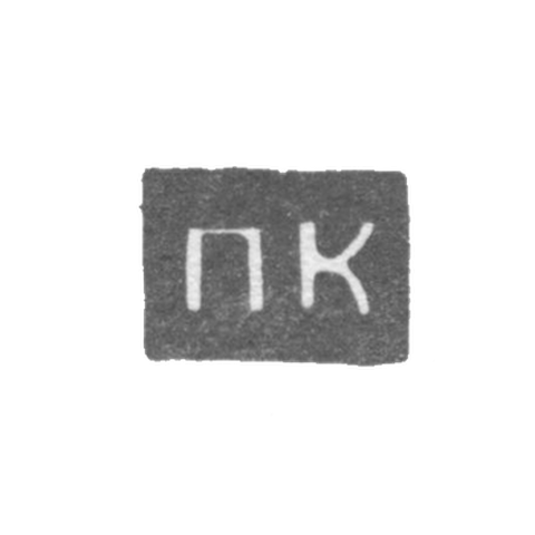 Kleimo, unknown master Archangelska, initials of PK 1797-1798.