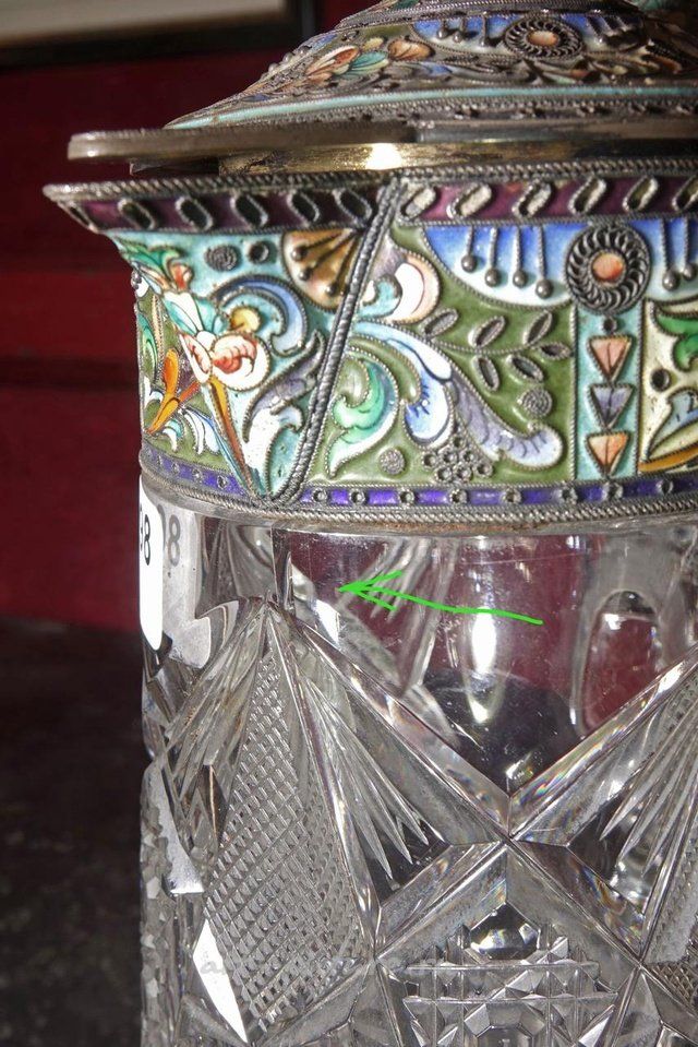 Русское серебро , Кувшин с ручкой из резного хрусталя, серебро (925 проба)