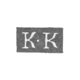 Claymo of an unknown master Leningrad - initials K-K - 1836.