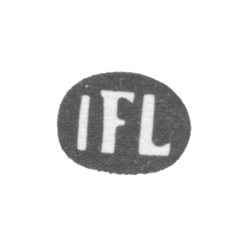 Клеймо мастера Любкен Иост Фридрих - Таллин - инициалы "IFL" - 1693-1723 гг.