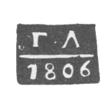 The Yaroslava Probe Claymo - Lucins Grigori - initials of G-L - 1766-1805.