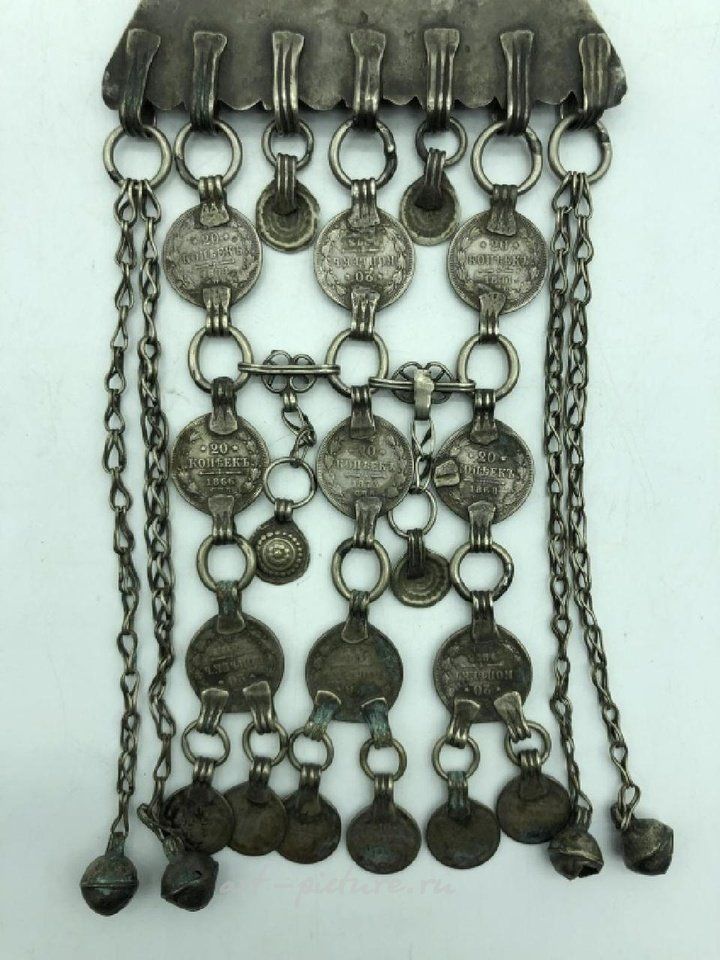 Russian silver , 1880's Persian silver triangular amulet pendant