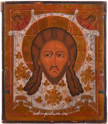 Русское серебро,  {obj.name}}