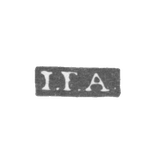 Claymo Master Akbrella Johann Friedrich - Leningrad - initials I.F.A