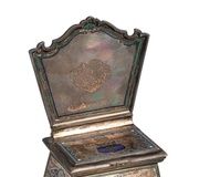 Солонка-трон из серебра и эмали, Москва, 1886, мастер Ф. О...