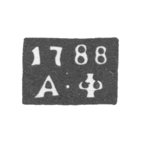 Claymo of an unknown Moscow probe, initials of A-F, 1788.