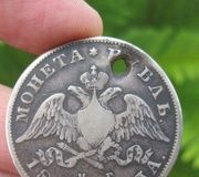 Русская серебряная монета 1 рубль, 1829 год, Императорской России, 35 мм,...