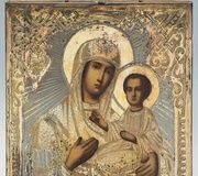 Russian 19th-century icon. Assayer Aleksandr Nicolaye...