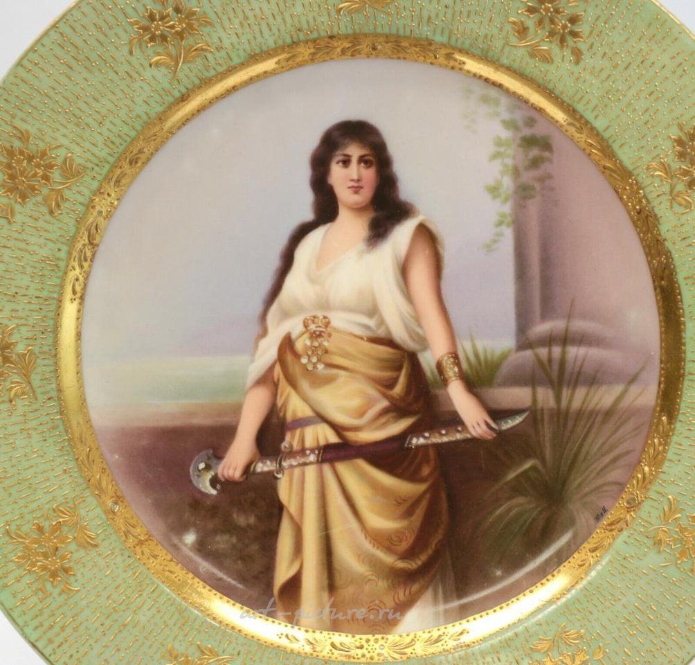 Royal Vienna Porcelain , Royal Vienna Cabinet Plate, Judith, circa 1900