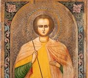 Икона святого Димитрия, Россия, около 1900 года