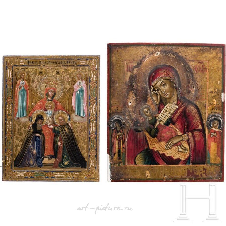 Russian silver , Two Russian icons - the Iverskaya Mother of God and the Feodorovskaya Mother of God.