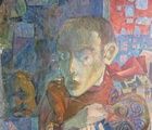 купить Неизвестно масло картон 