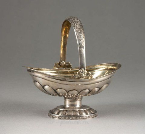 Russian silver, A SMALL SILVER BOWL WITH HANDLE Russian, St. Petersburg,