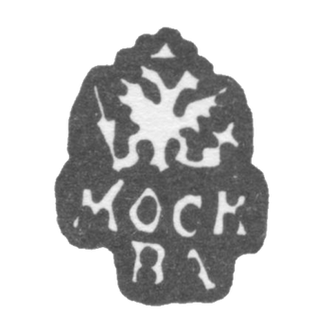 Moscow City Clay 1737 "Two-headed Eagle with Moscow's signature"