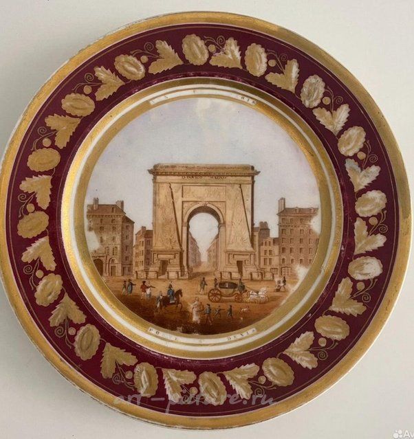 Тарелка декоративная Париж, мануфактура Наста, первая четверть XIX в.