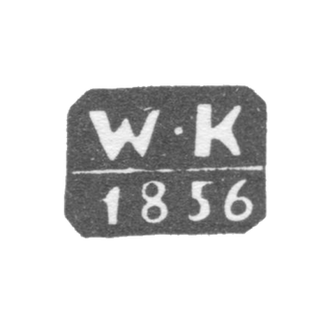 Claymo of an unknown Minsk probe, the W-K initials, 1856-1877.