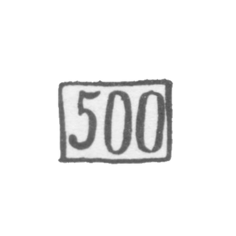 Sample "500"