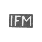 Клеймо мастера Мёринг Иоганн Фридрих - Таллин - инициалы "IFM" - 1795-1816 гг.