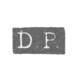 The stamp of the master Pragst Daniel Frederik - Leningrad - initials "D.P."