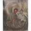 Antique 19th century Large Russian 84 Silver Icon