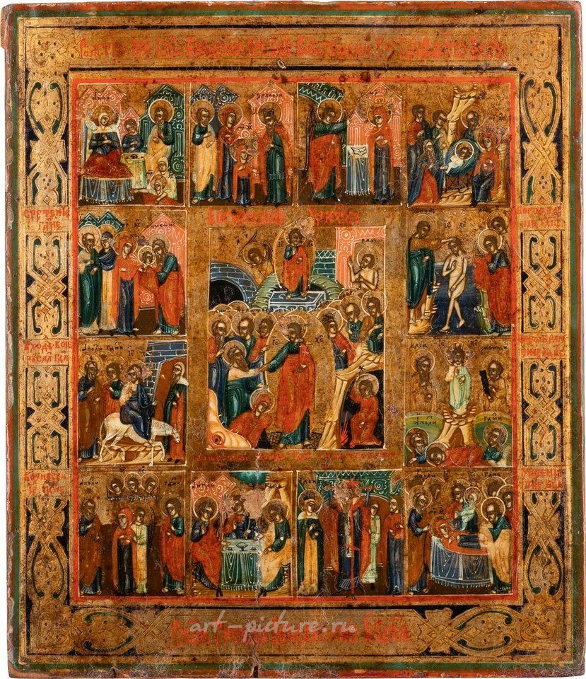 Russian silver , A FEAST DAY ICON Russian, late 19th century Tempera on wood