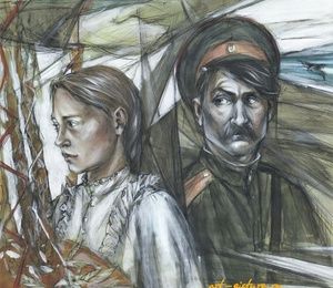 "Matchmaking" from the series "Cossack glory" Watercolor, mascara, white, tinted paper