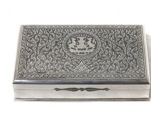 Silver box with inner wooden trim, mob, decorated with plant ornaments.Government gift.