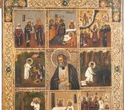 Редкая вита-икона святого Серафима Саровского, Россия, после 19