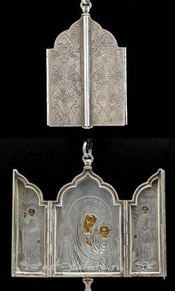 Русское серебро,  {obj.name}}