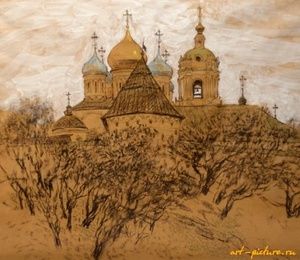 Novo-Spassky Monastery.Moscow.Paper, coal, pastel.