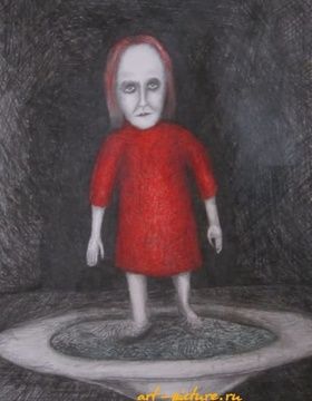 купить Тарелка бумага,карандаш 