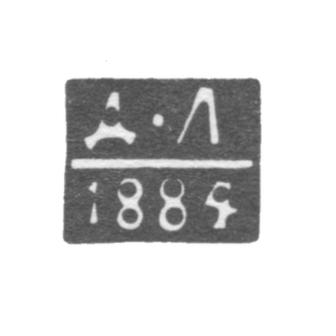 Claymo of an unknown Rigi probe - D-L initials 1884-1885.