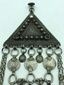 1880's Persian silver triangular amulet pendant