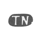 Claymo Master Nügren Theodor - Leningrad - TN initials