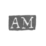 Mr. Marcul Adam Andreas - Leningrad - initials of the "AM"
