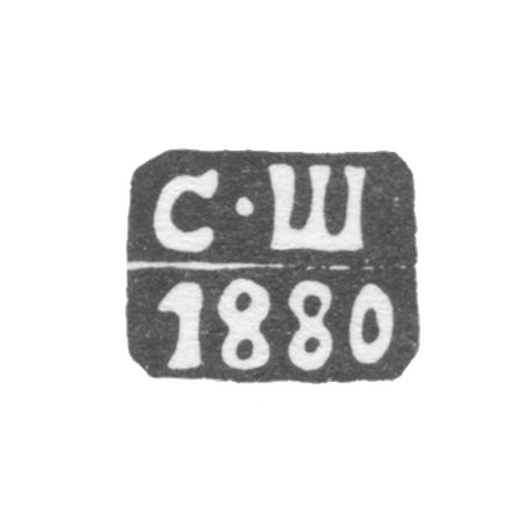 Claymo Probe Master Cazani - Shebanov S. - initials S-S - 1880-1894.
