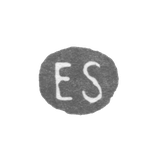 Claymo Master Shram Edward Wilhelm - Leningrad - initials "ES"