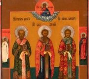 Икона, изображающая трех святых иерархов православия: Василия,