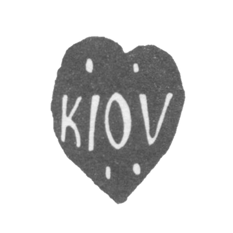 Claymo Kyev 18th century "Kiov"