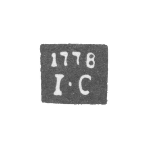 Kleimo, unknown test master Kiev, I-C initials 1778