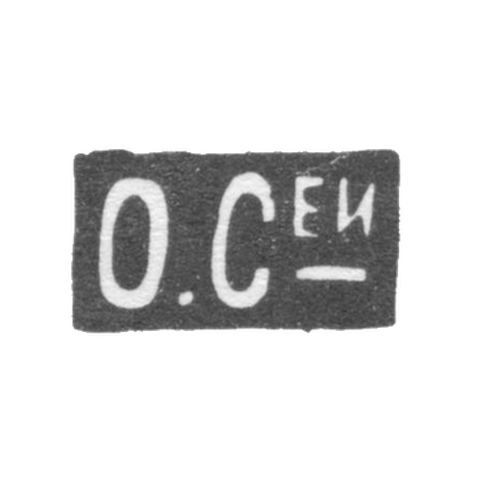Claymo Master Olovianishnikov P. I. - Moscow - initials of O.S.