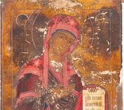 Mother of God Icon: A Grand Depiction