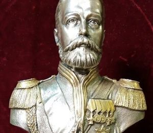 Silver bust Nikolai II