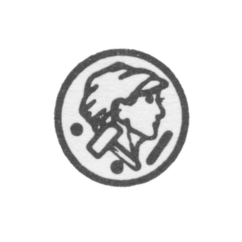 Пробирное клеймо на изделиях из платины, золота и серебра, утвержденные Министерством финансов СССР, 7 января 1954-1958 гг. - Ереванская инспекция