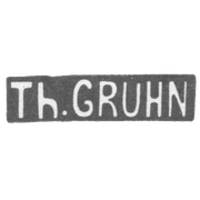 "Th.GRUHN" was the beginning of the 20th century